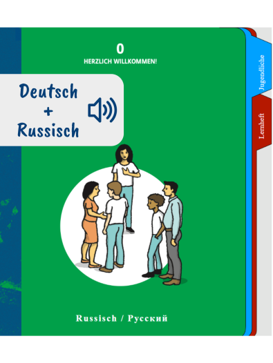 SchlaU_DaZ-E-Book_LH0_Russisch_Vorschaubild.png