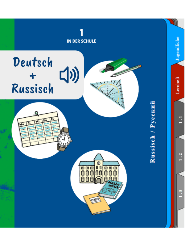 SchlaU_DaZ-E-Book_LH1_Russisch_Vorschaubild.png