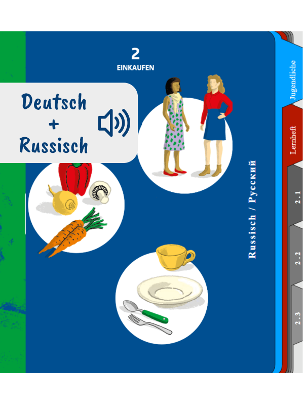 SchlaU_DaZ-E-Book_LH2_Russisch_Vorschaubild-3.png